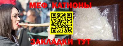 сатива Малоярославец
