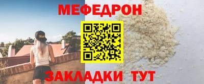 гашишное масло Малгобек