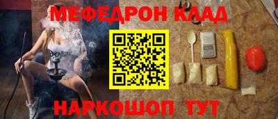 гашишное масло Малгобек