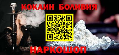 дмт Мариинск
