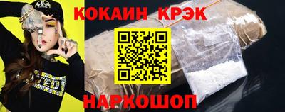 сатива Малоярославец