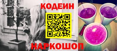 дмт Мариинск