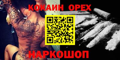 дмт Мариинск
