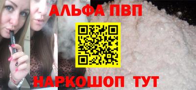 дмт Мариинск