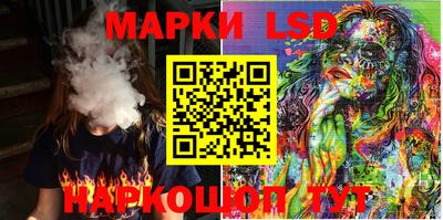 гашишное масло Малгобек
