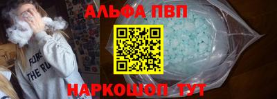 дмт Мариинск