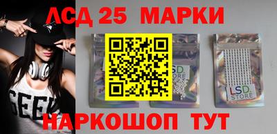 сатива Малоярославец
