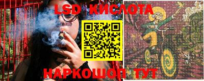 гашишное масло Малгобек