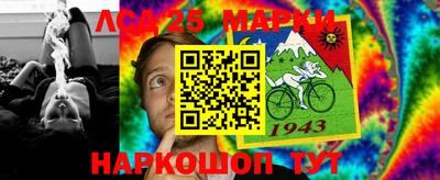 гашишное масло Малгобек