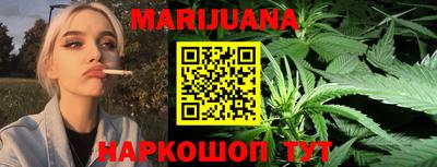гашишное масло Малгобек