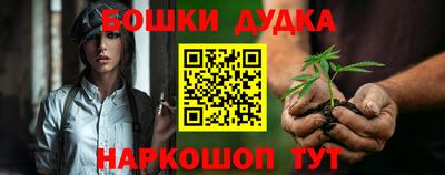 дмт Мариинск