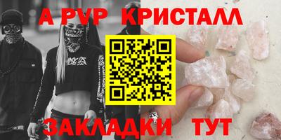 гашишное масло Малгобек