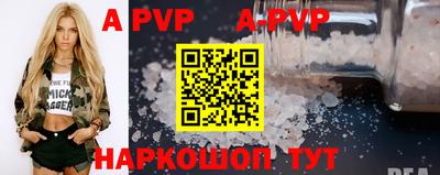гашишное масло Малгобек