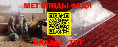 гашишное масло Малгобек