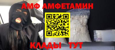 сатива Малоярославец