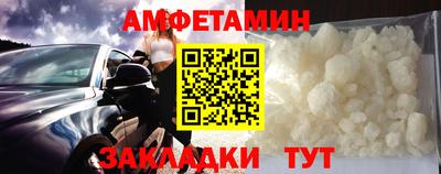 дмт Мариинск