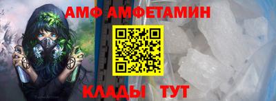 гашишное масло Малгобек