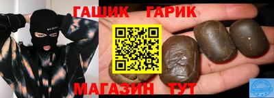 дмт Мариинск