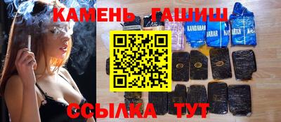 сатива Малоярославец