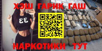 бошки Заводоуковск