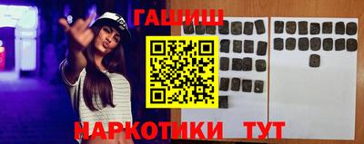дмт Мариинск