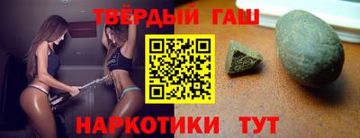 сатива Малоярославец