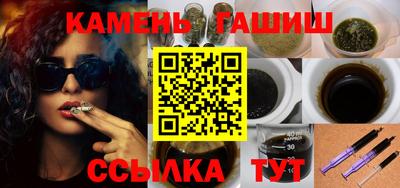 дмт Мариинск