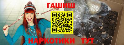 сатива Малоярославец