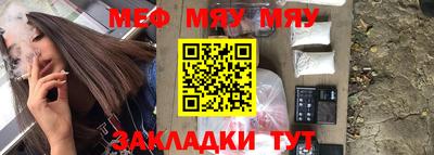 сатива Малоярославец