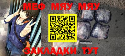гашишное масло Малгобек