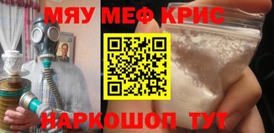 гашишное масло Малгобек