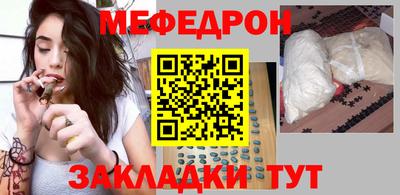 сатива Малоярославец